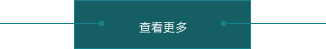 豸˾Ʒ